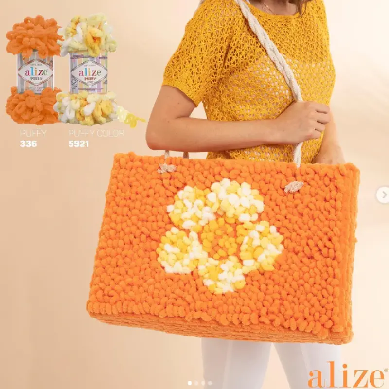 خيط أليز بافي ناعم وسميك للحياكة والكروشيه السهلة